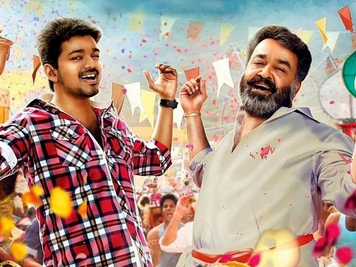 Fight sequence on a grand scale for 'Jilla' | Fight sequence on a grand  scale for 'Jilla'